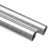 2x Aluminum 6' Pipe