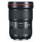 Canon 16-35 2.8 III